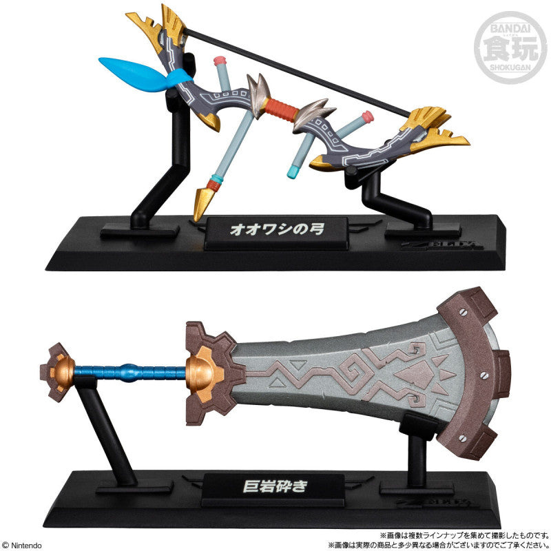 Link Modelle & Replikas Anime Figuren Günstig bei Genkidama.de