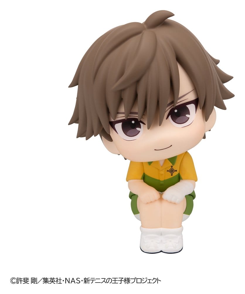The New Prince of Tennis Look Up PVC Figur Kuranosuke Shiraishi - Anime Figuren günstig kaufen