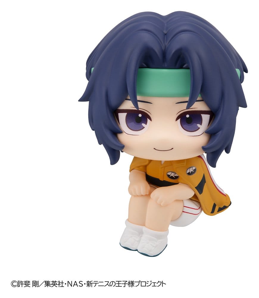 The New Prince of Tennis Look Up PVC Figur Seiichi Yukimura - Anime Figuren günstig kaufen