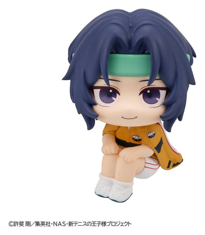 The New Prince of Tennis Look Up PVC Figuren 2er-Pack Kunimitsu Tezuka & Seiichi Yukimura (with gift) - Anime Figuren günstig kaufen
