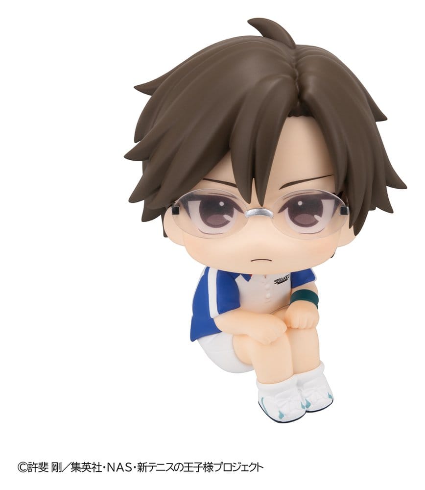 The New Prince of Tennis Look Up PVC Figuren 2er-Pack Kunimitsu Tezuka & Seiichi Yukimura (with gift) - Anime Figuren günstig kaufen