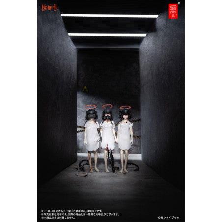 Three Wise Monkeys-02 Hear no Evil 1/12 Action Figure
