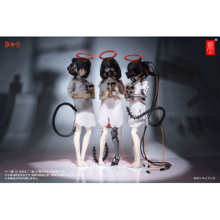 Three Wise Monkeys-02 Hear no Evil 1/12 Action Figure