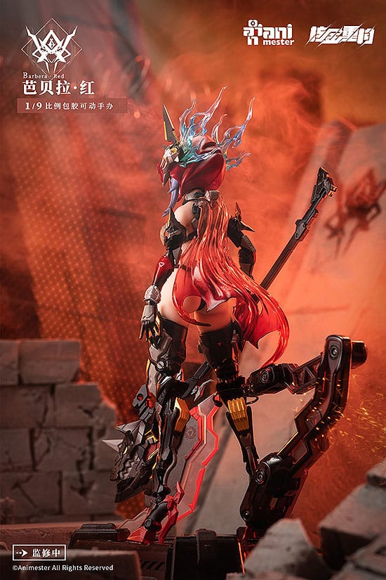 Thunderbolt-barbera red Animester Alloy Articulated Assemblable Model - Anime Figuren günstig kaufen