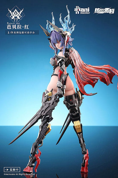 Thunderbolt-barbera red Animester Alloy Articulated Assemblable Model - Anime Figuren günstig kaufen