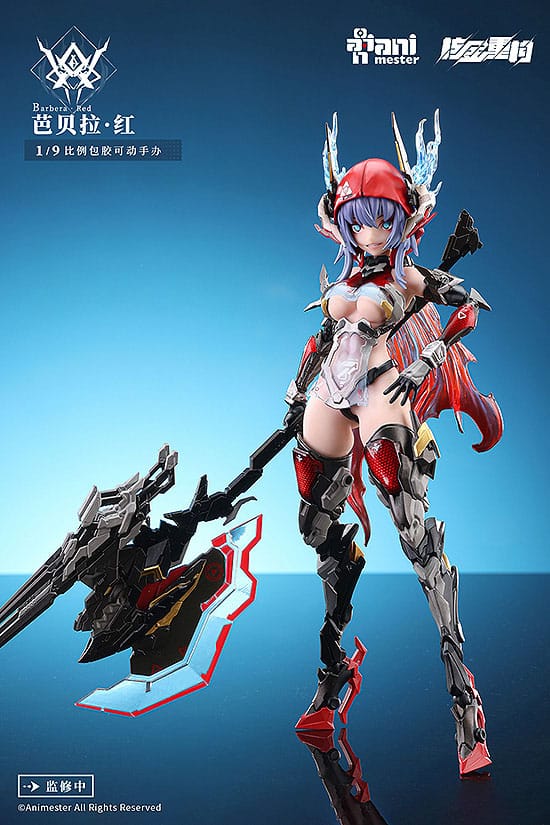 Thunderbolt-barbera red Animester Alloy Articulated Assemblable Model - Anime Figuren günstig kaufen