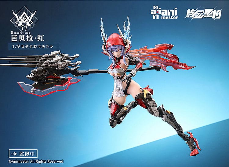 Thunderbolt-barbera red Animester Alloy Articulated Assemblable Model - Anime Figuren günstig kaufen