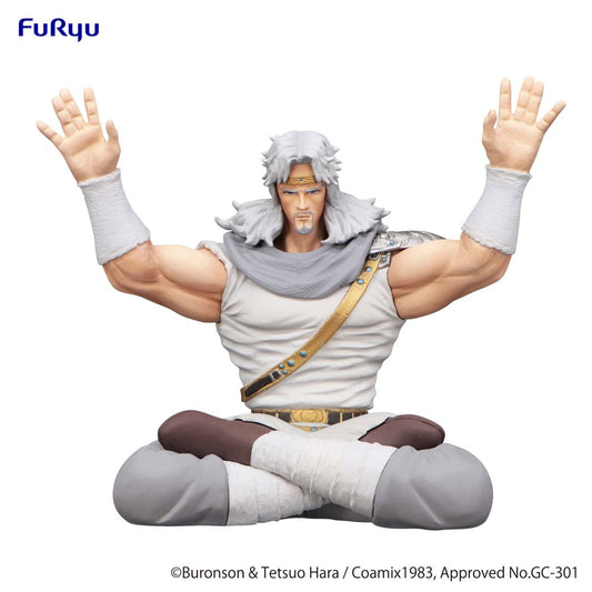 Toki - Noodle Stopper - Furyu - Anime Figuren günstig kaufen