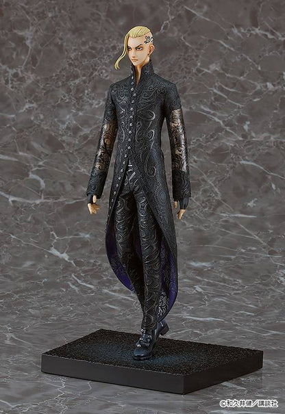 Ken Ryuguji Volume 24 Cover Illustration Ver. Orange Rouge (Japan Ver.)