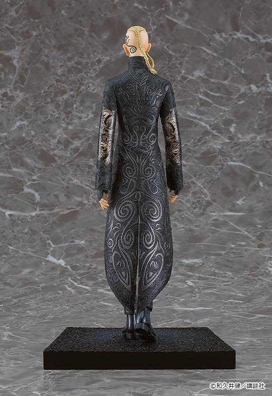 Ken Ryuguji Volume 24 Cover Illustration Ver. Orange Rouge (Japan Ver.)