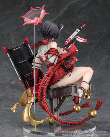 Tsubaki Kasuga Blue Archive BOnus Edition - Anime Figuren günstig kaufen