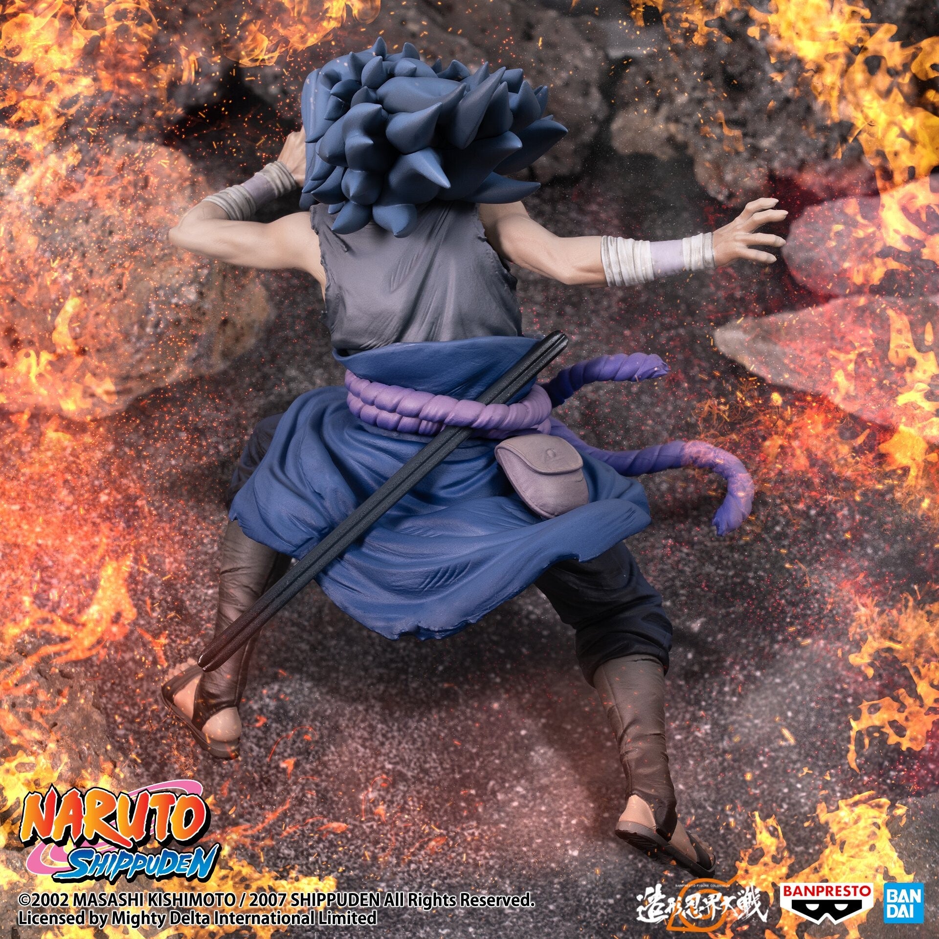 Uchiha Sasuke - Naruto Shippuuden - Banpresto - Bandai Spirtis - Anime Figuren günstig kaufen