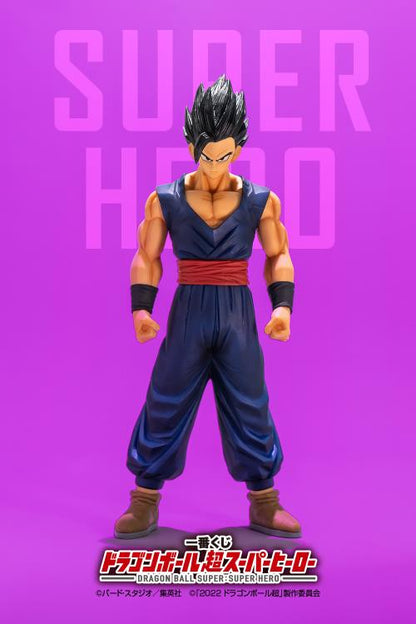 Ultimate Gohan - Dragon Ball Z - Ichiban Kuji - Ichibansho - Anime Figuren günstig kaufen