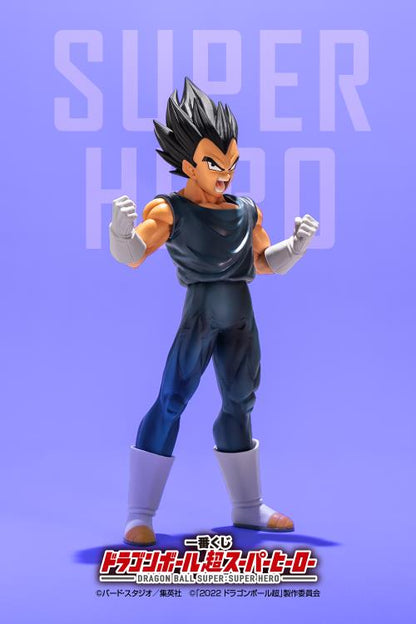 Vegeta Dragon Ball Super Hero Ichiban Kuji - Ichibansho - Anime Figuren günstig kaufen