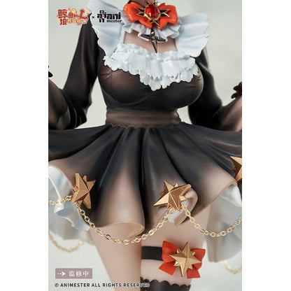 Virtual Idol Sister Animester 1/7 Scale Figure