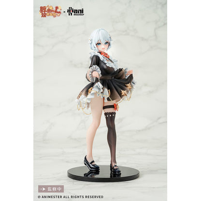 Virtual Idol Sister Animester 1/7 Scale Figure