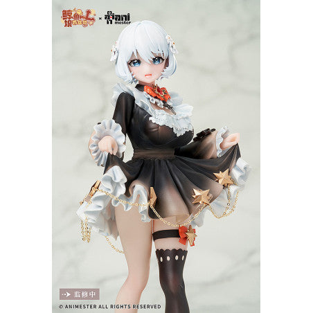 Virtual Idol Sister Animester 1/7 Scale Figure