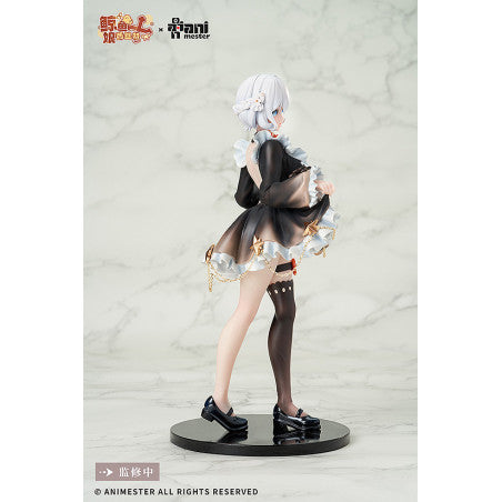 Virtual Idol Sister Animester 1/7 Scale Figure