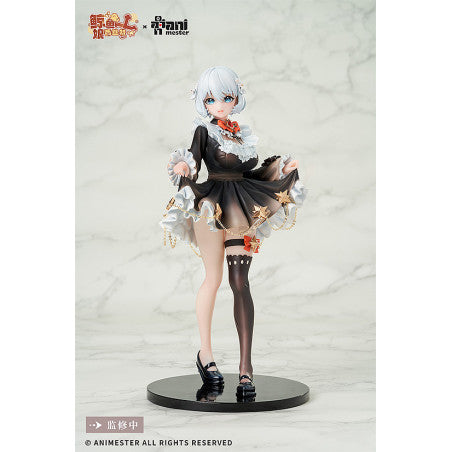 Virtual Idol Sister Animester 1/7 Scale Figure