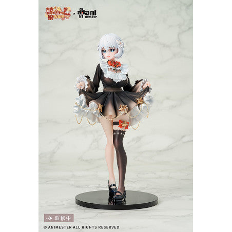 Virtual Idol Sister Animester 1/7 Scale Figure