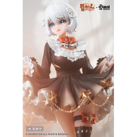 Virtual Idol Sister Vocal Version Animester 1/7 Scale Figure