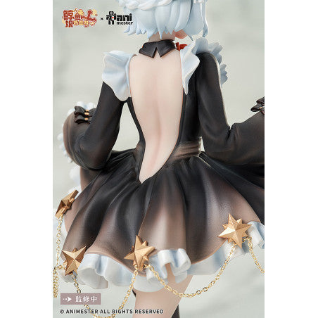 Virtual Idol Sister Vocal Version Animester 1/7 Scale Figure