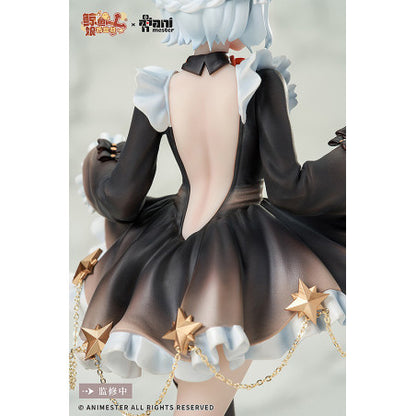 Virtual Idol Sister Vocal Version Animester 1/7 Scale Figure