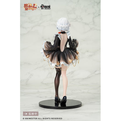 Virtual Idol Sister Vocal Version Animester 1/7 Scale Figure
