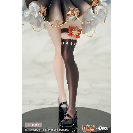 Virtual Idol Sister Vocal Version Animester 1/7 Scale Figure