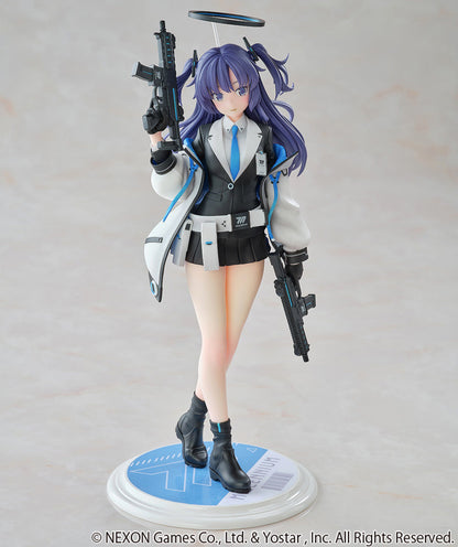 Hayase Yuuka Blue Archive Wanderer - Anime Figuren günstig kaufen