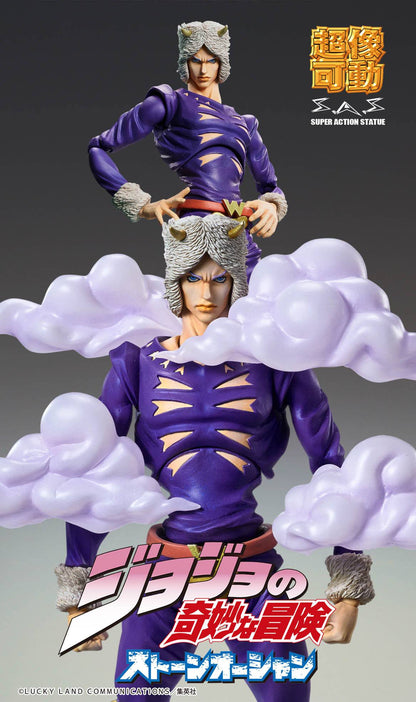 Weather Report / JoJo's Bizarre Adventure Part 6: Stone Ocean - Anime Figuren günstig kaufen