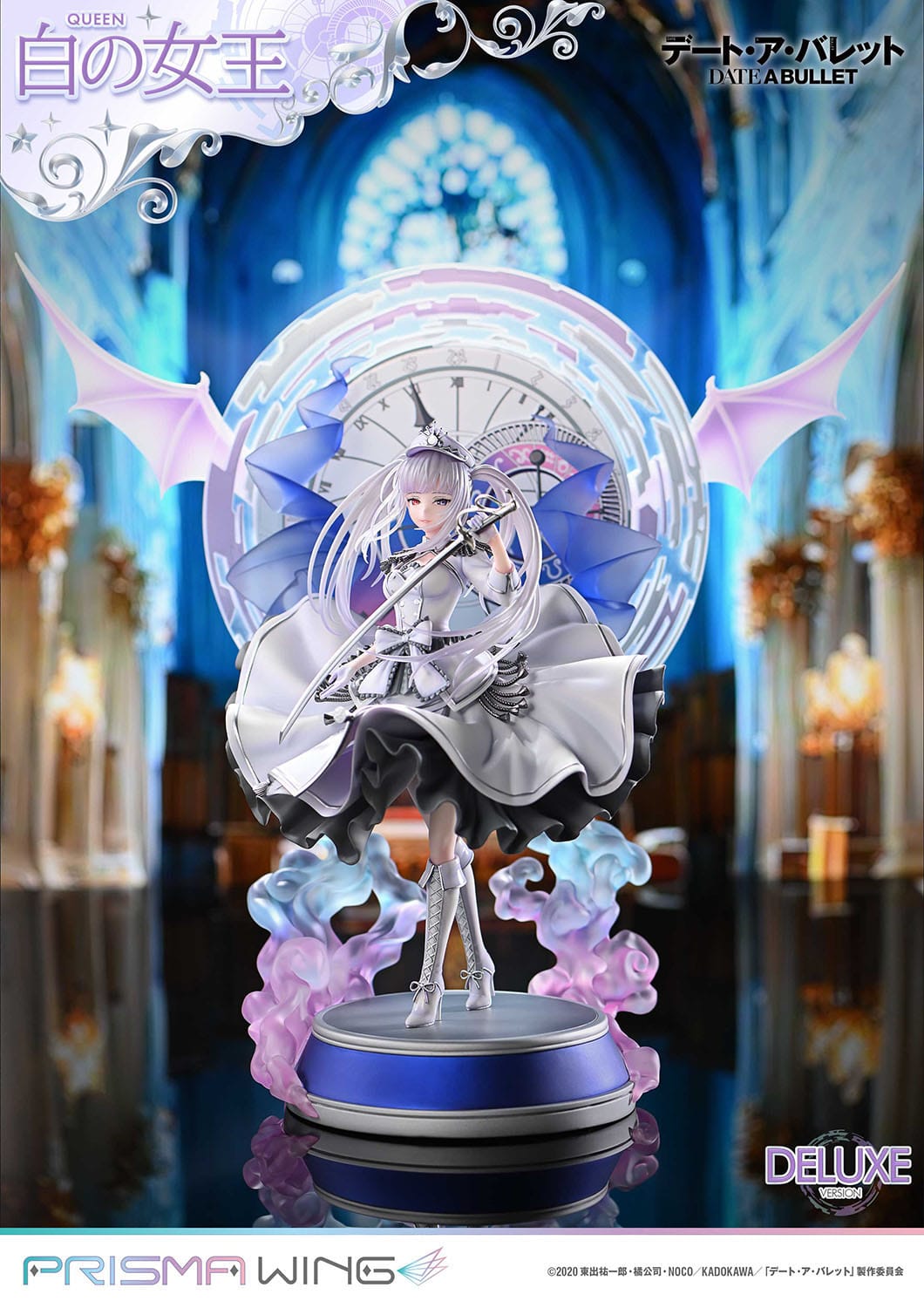 White Queen DX Ver Prisma Wing Prime Studio - Anime Figuren günstig kaufen