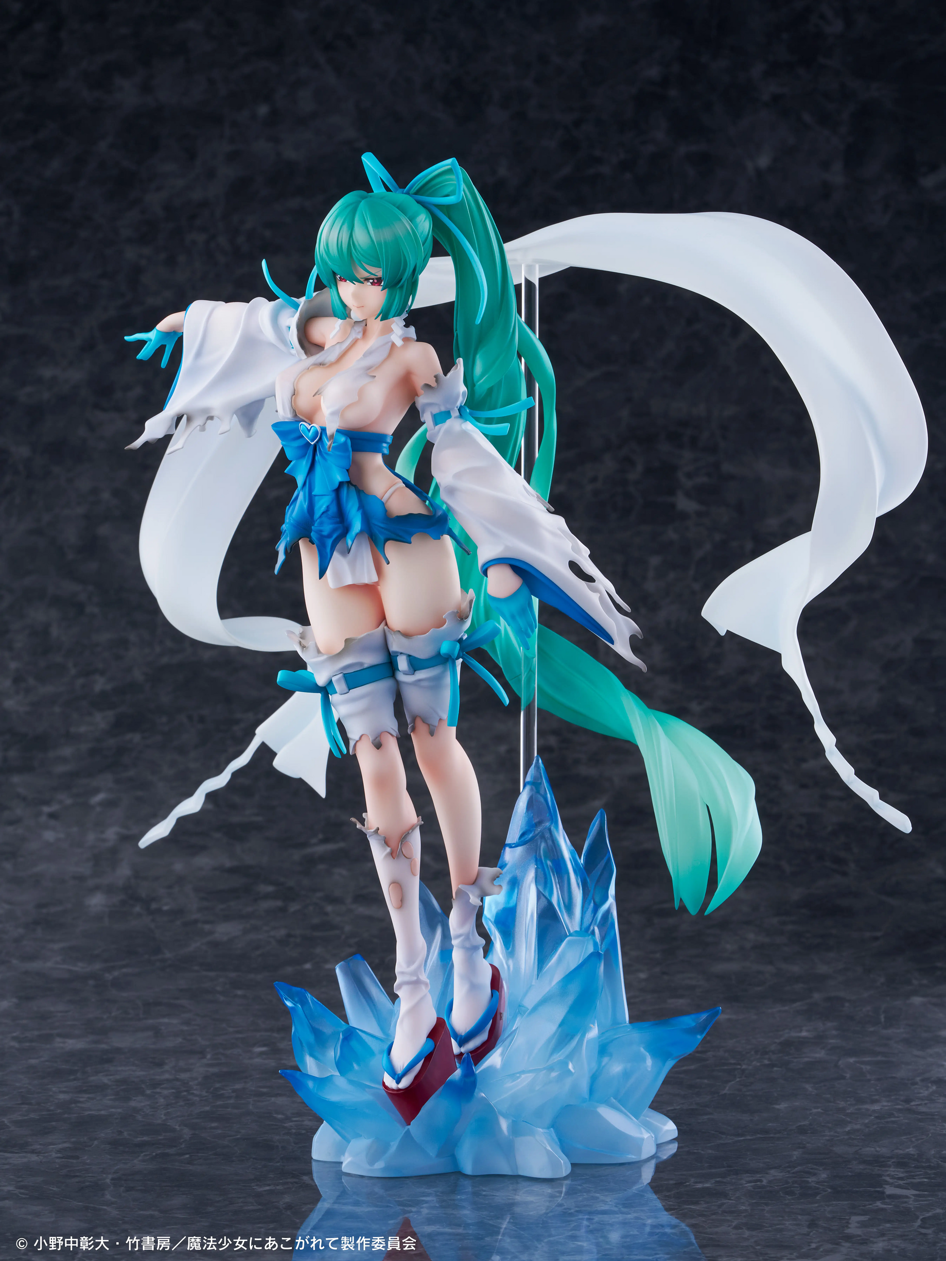 Minakami Sayo Gushing over Magical Girls DX Ver. Wing - Anime Figuren günstig kaufen