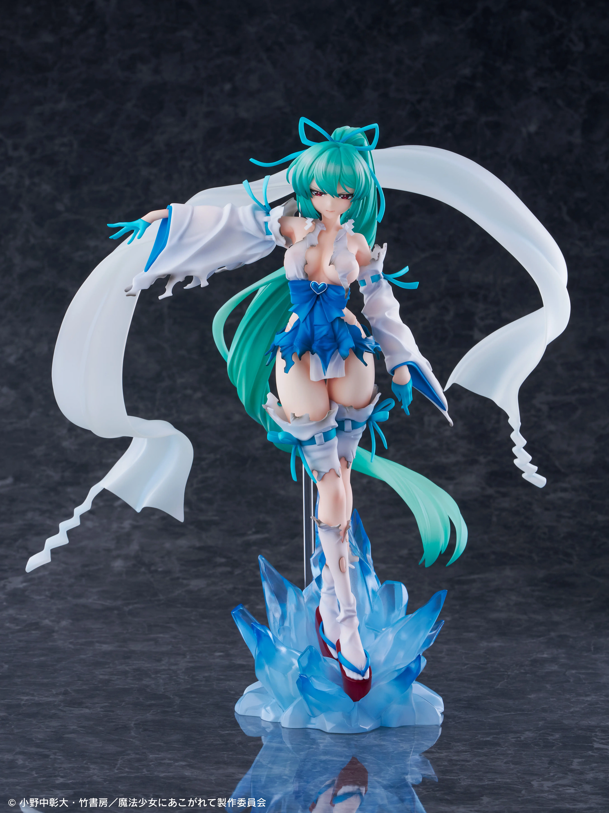 Minakami Sayo Gushing over Magical Girls DX Ver. Wing - Anime Figuren günstig kaufen