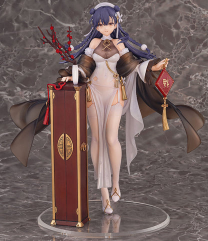 Lewis - Warmth of the Wintersweet Ver. - Wings Inc. - Anime Figuren günstig kaufen
