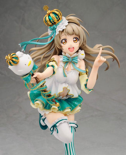 Kotori Minami Love Live! School Idol Festival Alter