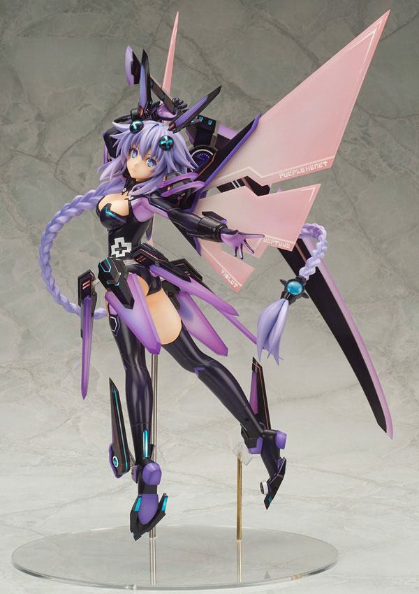 Purple Heart Hyperdimension Neptunia Alter