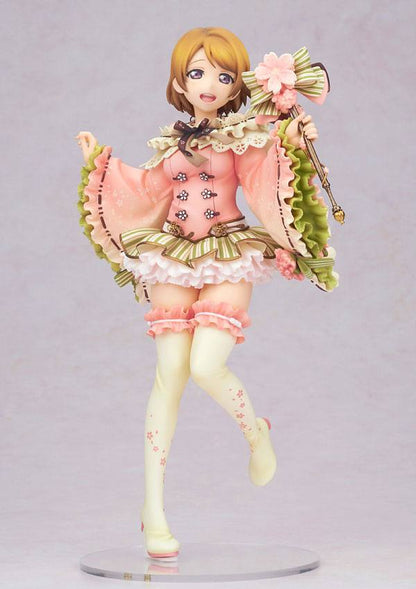 Hanayo Koizumi March Ver. Alter - Anime Figuren günstig kaufen