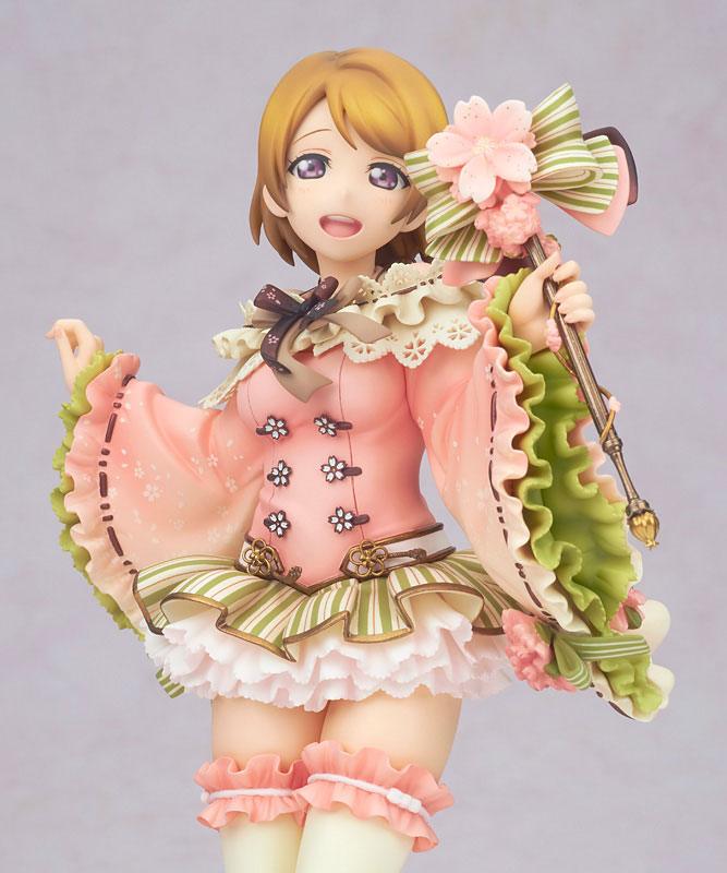 Hanayo Koizumi March Ver. Alter - Anime Figuren günstig kaufen
