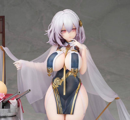 Sirius Azur Lane Horizon Ver. Alter