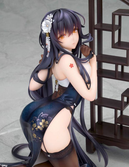 Azuma Soft Voice of Spring Alter