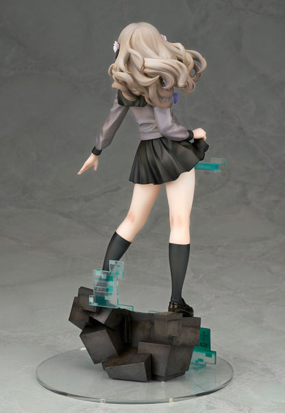 13 Sentinels: Aegis Rim PVC Statue Iori Fuyusaka - Anime Figuren günstig kaufen