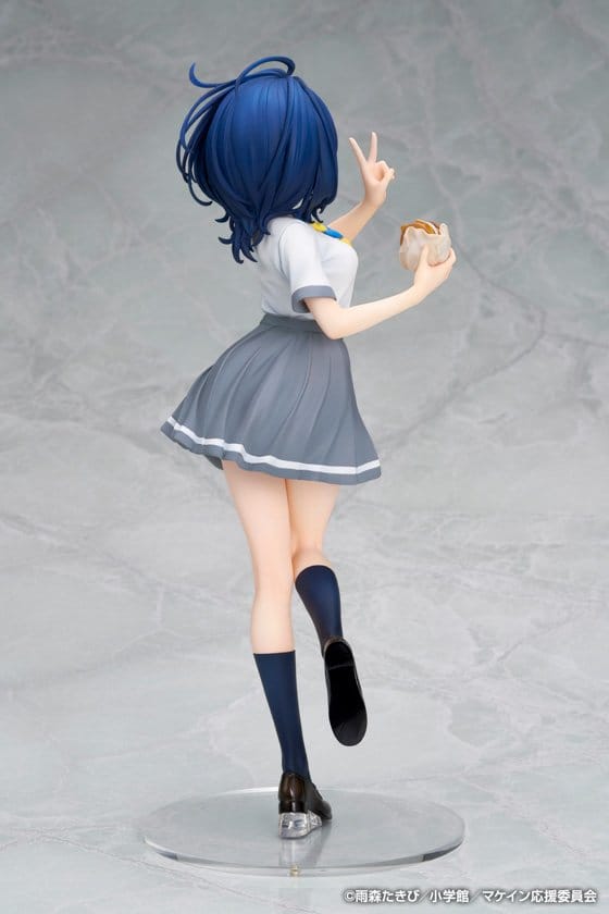 Anime Figuren günstig bei genkidama.de