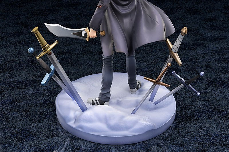 Shirou Emiya Fate/kaleid liner Prisma Illya Movie: Sekka no Chikai Amakuni - Anime Figuren günstig kaufen