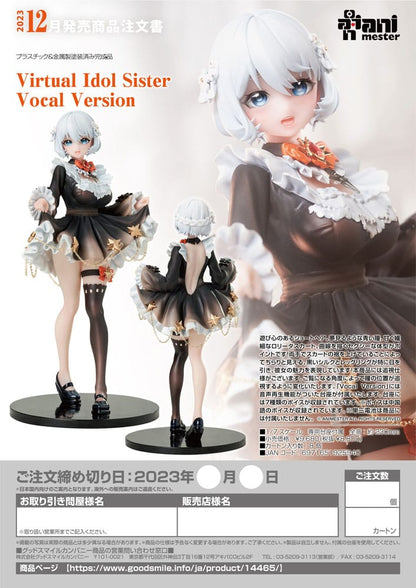 Virtual Idol Sister Original Character AniMester