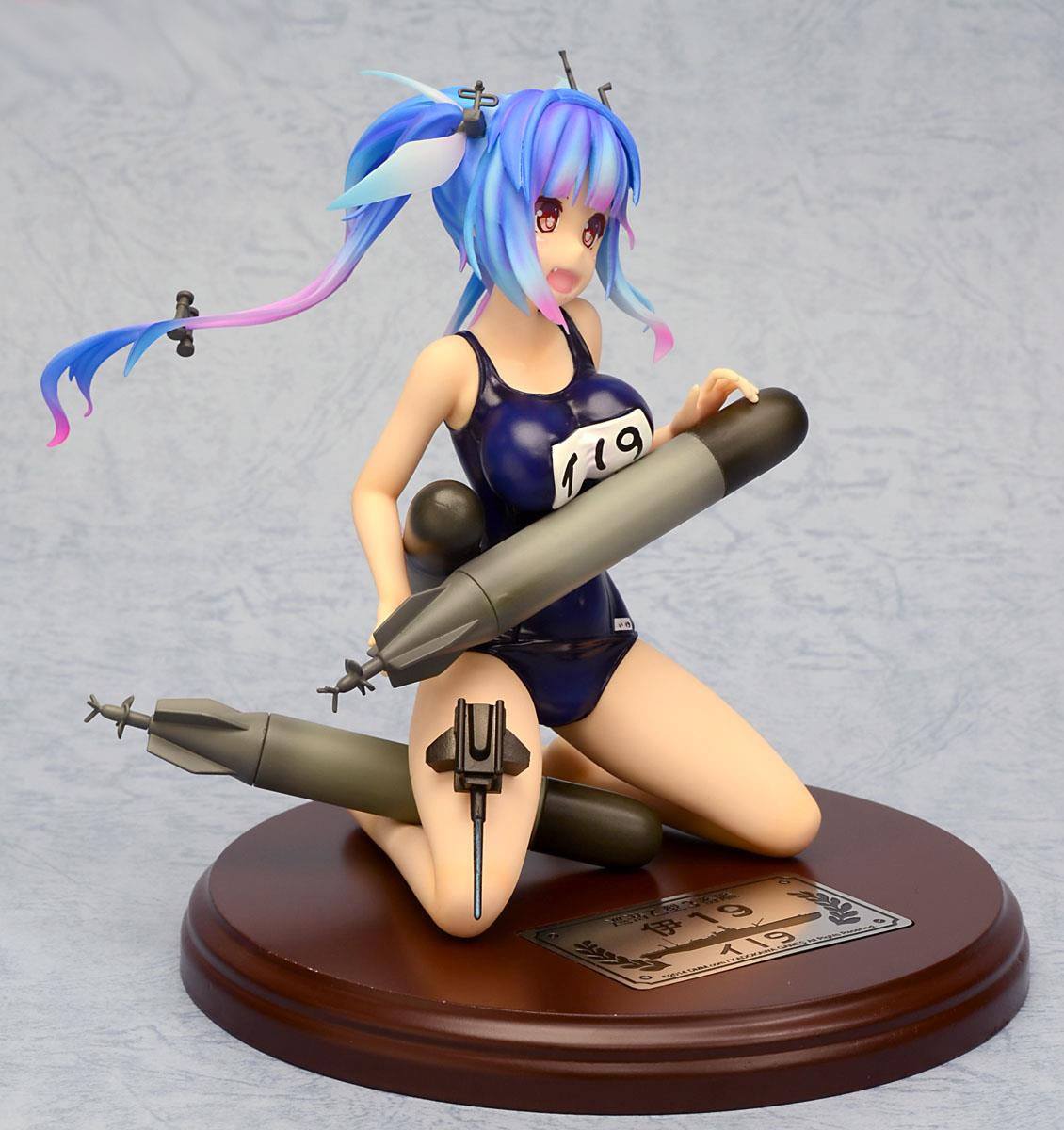 Anime Figuren günstig bei genkidama.de