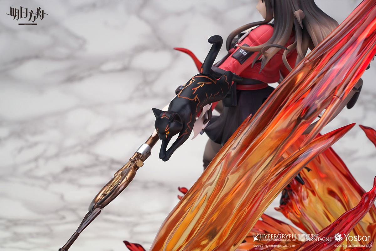 Arknights PVC Statue Skyfire Elite II Ver. - Anime Figuren günstig kaufen