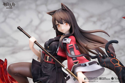 Arknights PVC Statue Skyfire Elite II Ver. - Anime Figuren günstig kaufen