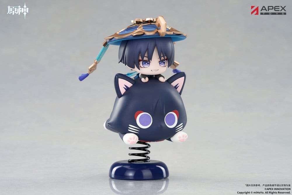 Anime Figuren günstig bei genkidama.de