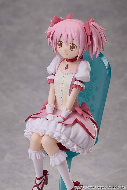 Madoka Kaname Tea Party Cake Song Ver.Aniplex